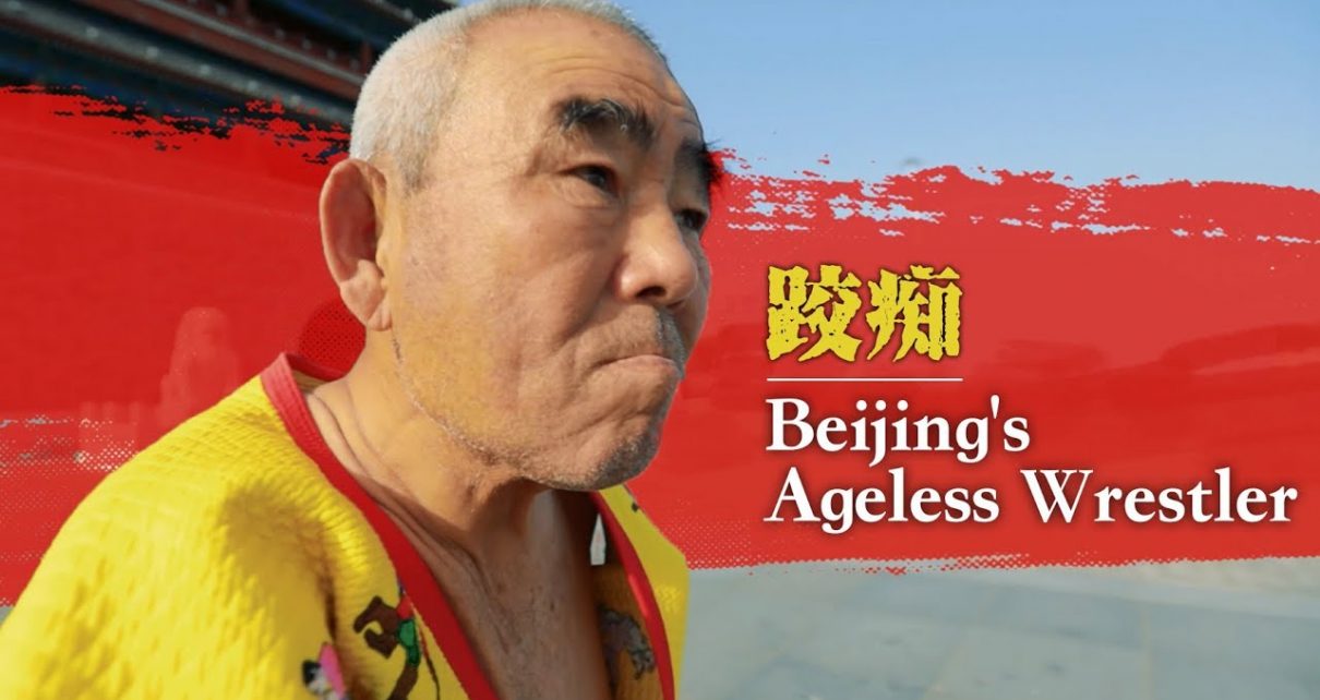 85-year-old-wrestling-fanatic-1210×642