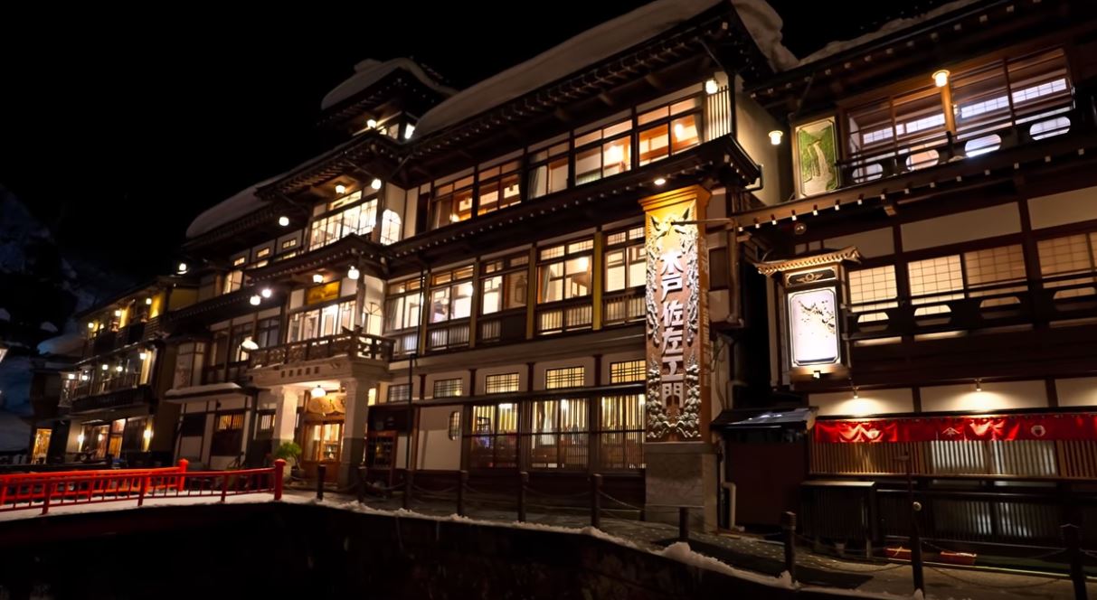 Onsen